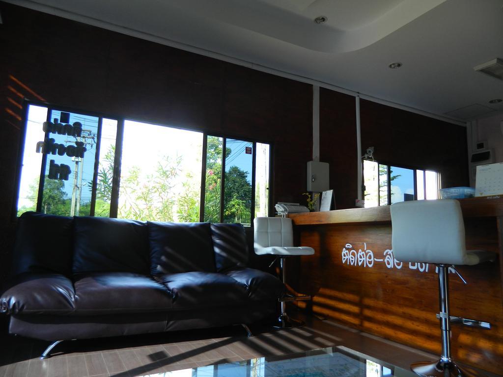 Garden Place Phetchabun Exterior photo